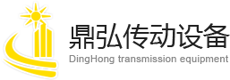 行星減速機(jī)
